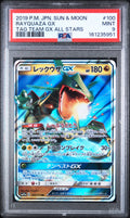 Rayquaza Gx Pokemon Japanese Sun & Moon Tag Team All Stars 100/173 PSA 9