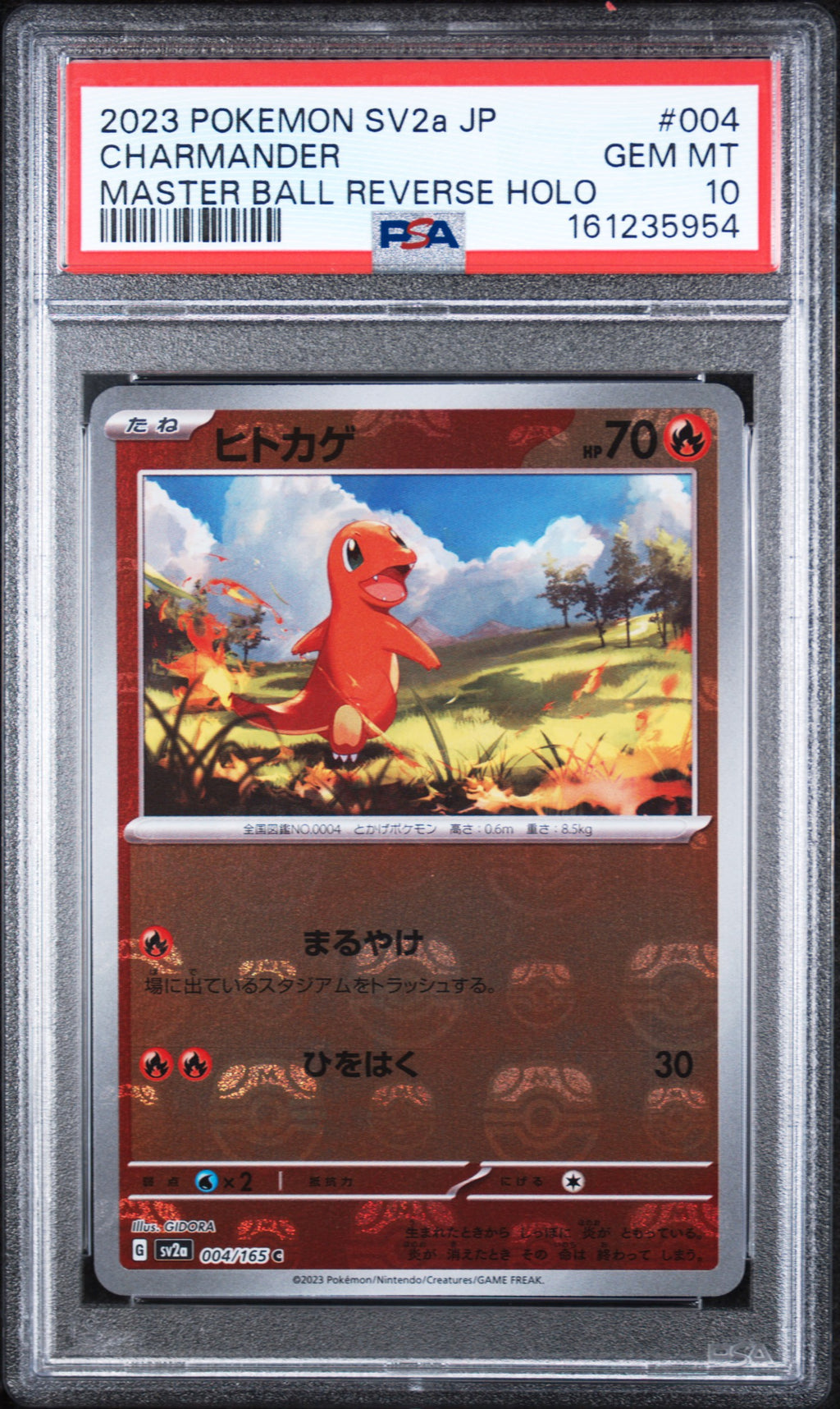 Charmander Master Ball Reverse Holo Japanese Sv2a Pokemon 151 004/165 PSA 10