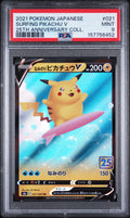 Surfing Pikachu V Pokemon Japanese 25th Anniversary Collection 021/028 PSA 9