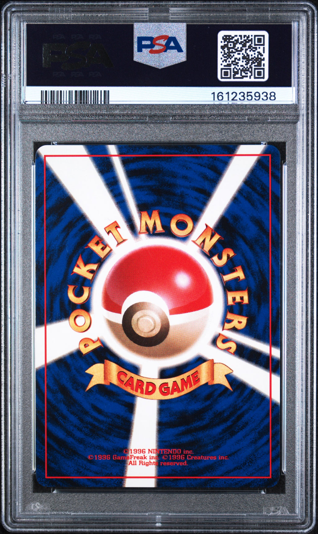Rocket's Scyther Holo Pokemon Japanese Gym 123 PSA 6