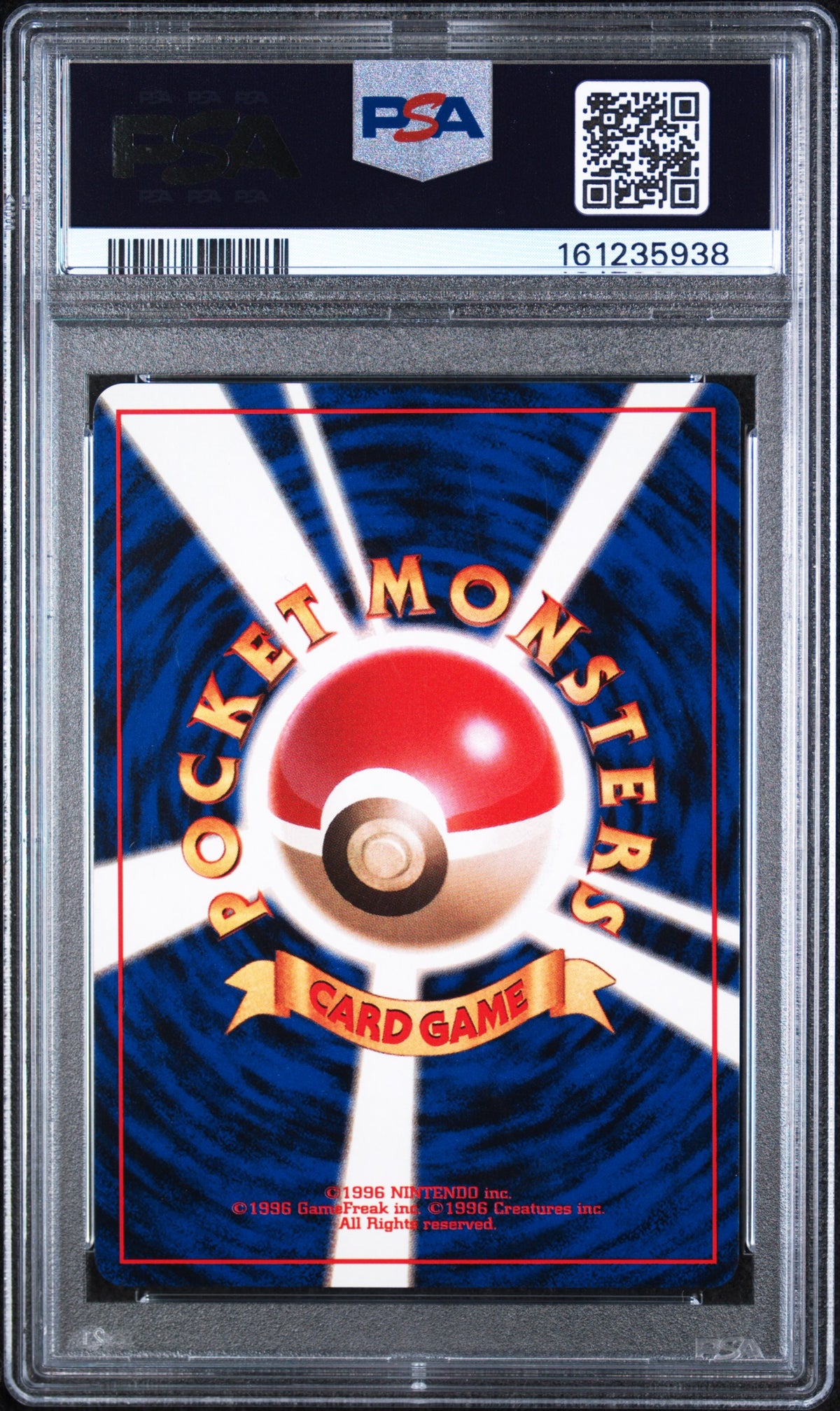 Rocket's Scyther Holo Pokemon Japanese Gym 123 PSA 6