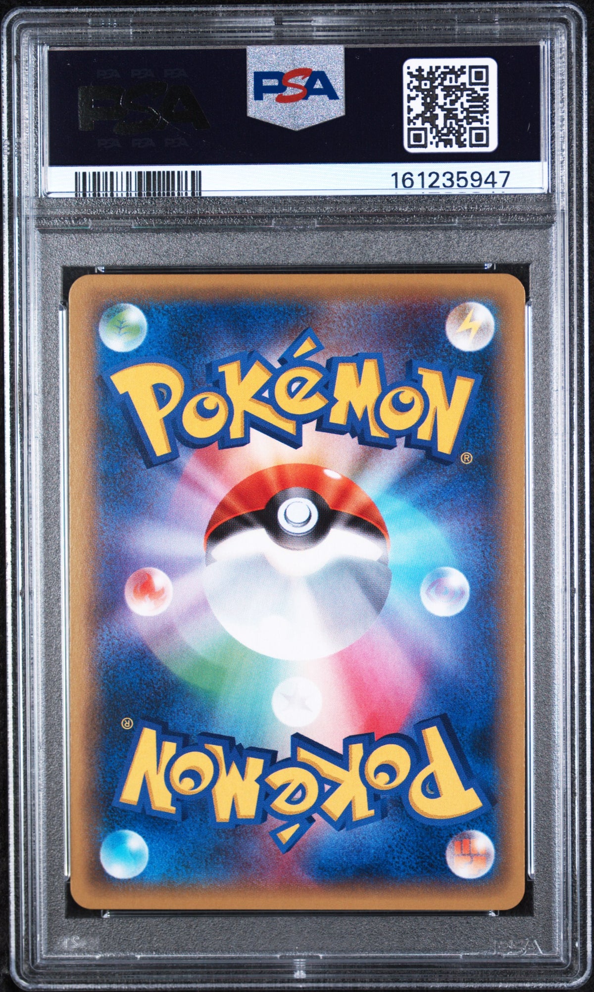 Chansey Holo 1st Ed. Pokemon Japanese Expansion 20th Anniversary 068/087 PSA 8