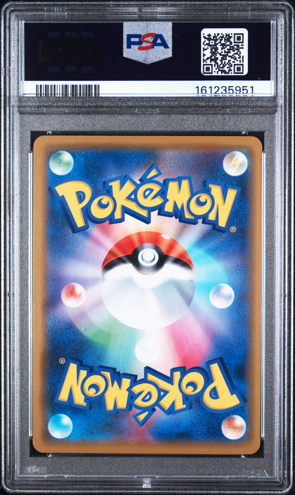Rayquaza Gx Pokemon Japanese Sun & Moon Tag Team All Stars 100/173 PSA 9