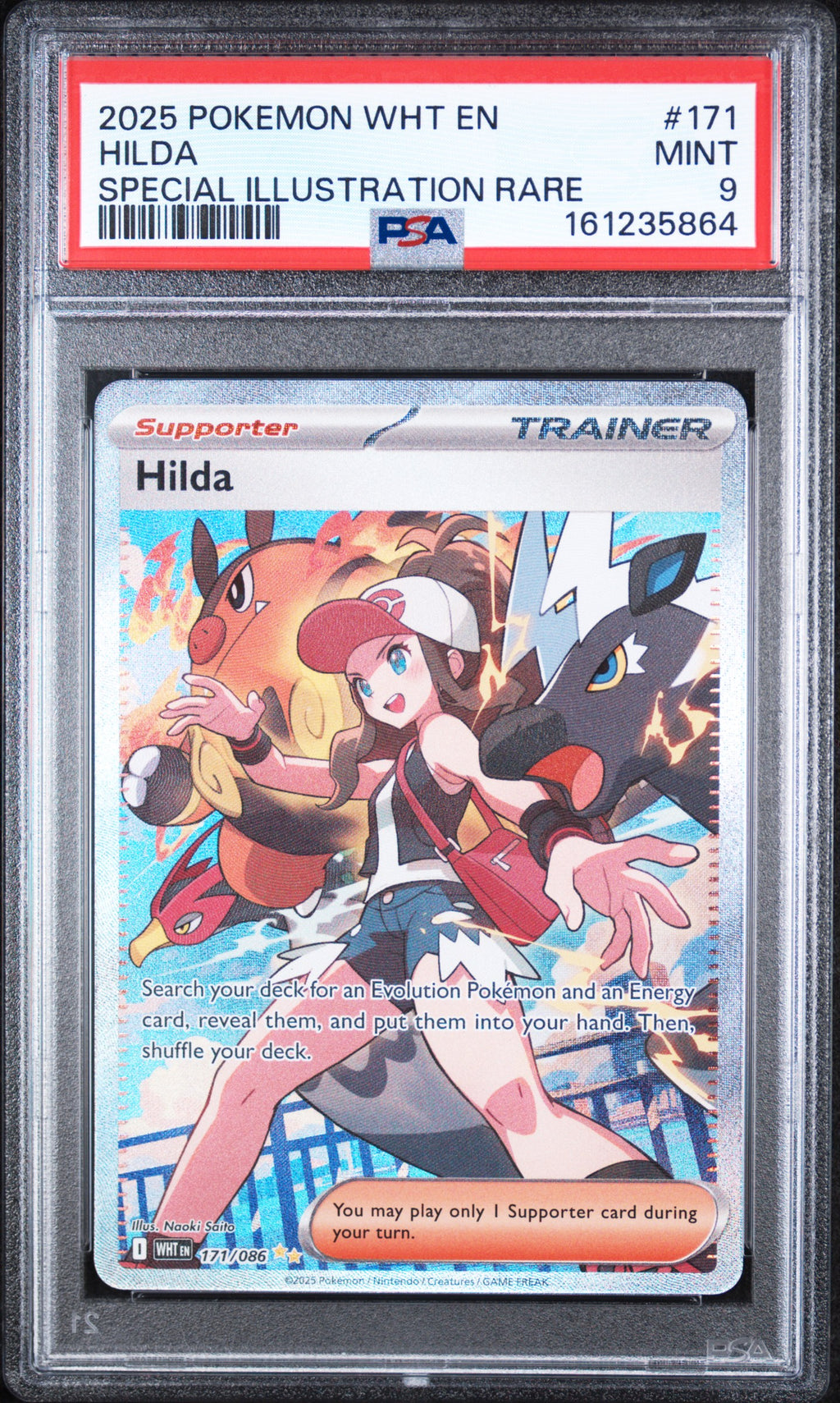 Hilda Special Illustration Rare Pokemon Wht En-White Flare 171/086 PSA 9