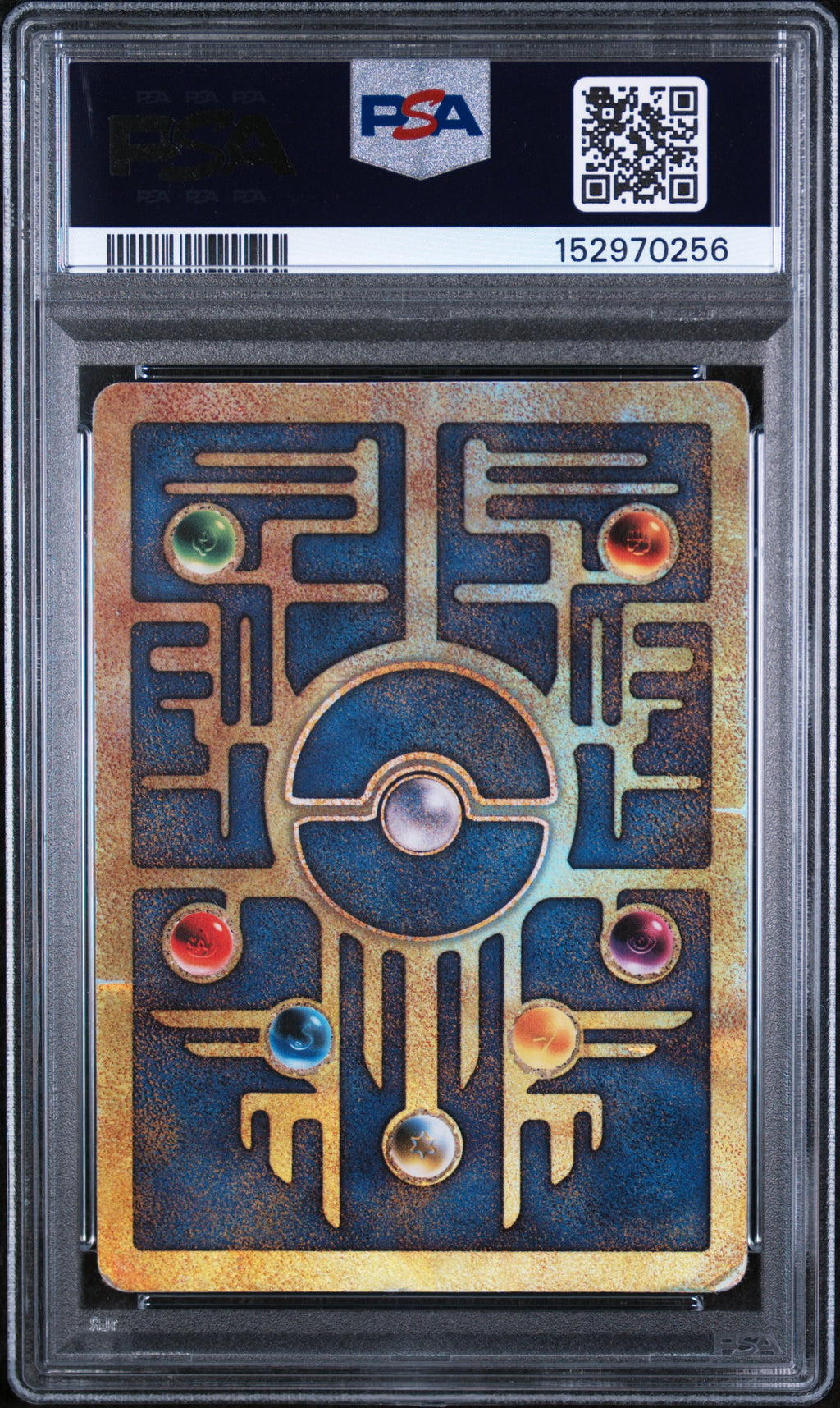 Ancient Mew Pokemon 2000 Movie Pokemon Game Movie PSA 1
