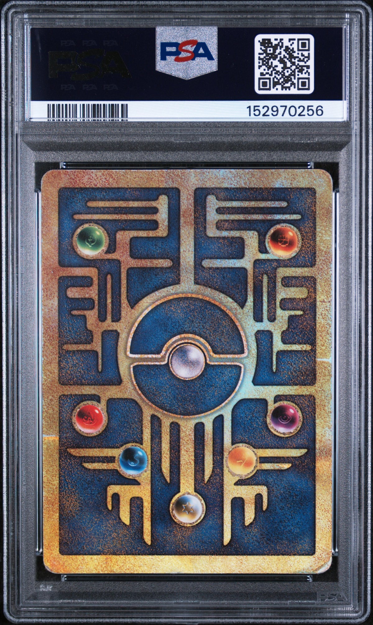 Ancient Mew Pokemon 2000 Movie Pokemon Game Movie PSA 1