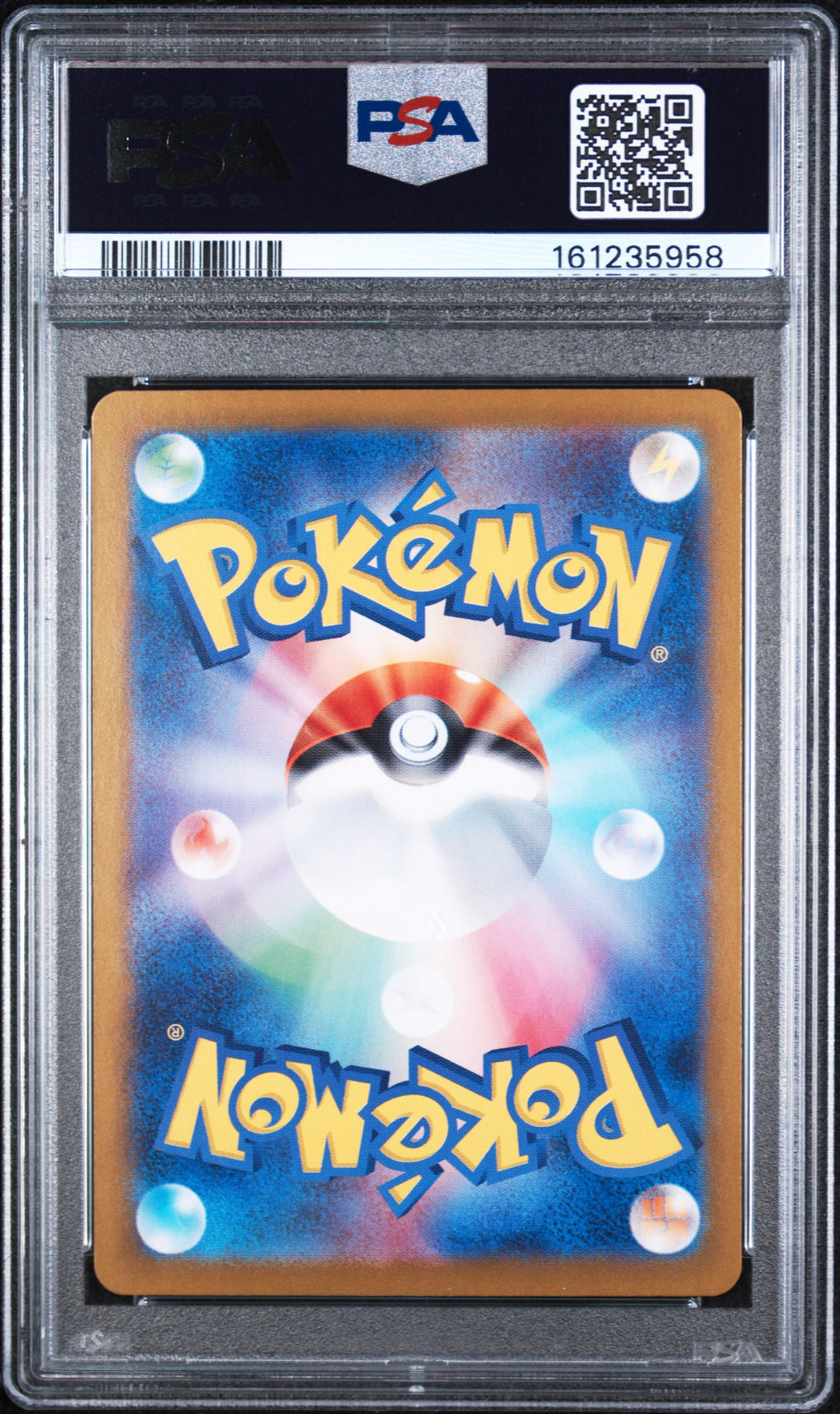 Charmeleon Art Rare Pokemon Japanese Sv2a-Pokemon Card 151 169/165 PSA 10