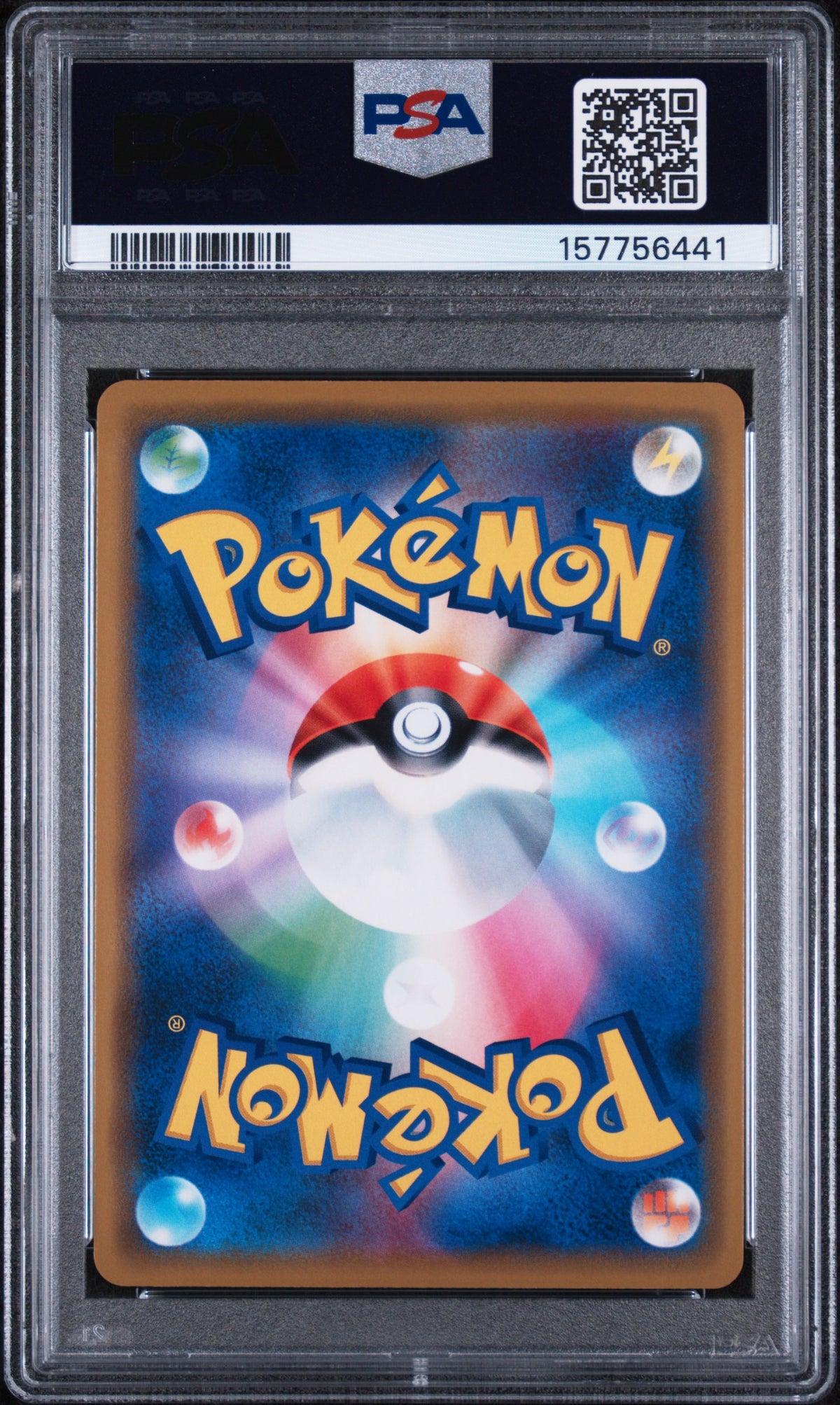 Mr. Mime Gx Champion Road Pokemon Japanese Sun & Moon 025/066 PSA 10