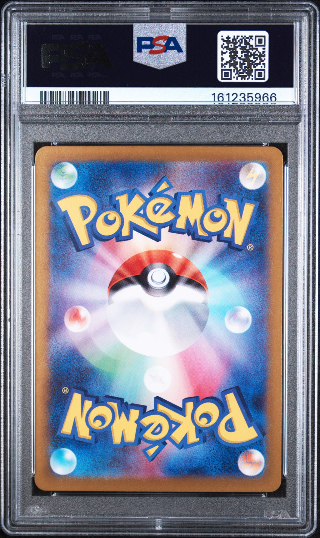 Tatsugiri Art Rare Pokemon Japanese Sv6-Transformation Mask 112/101 PSA 10