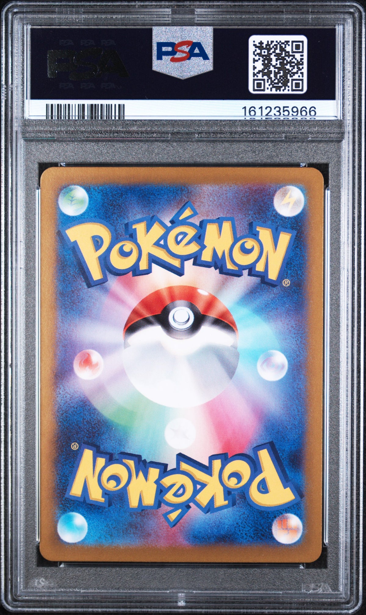Tatsugiri Art Rare Pokemon Japanese Sv6-Transformation Mask 112/101 PSA 10