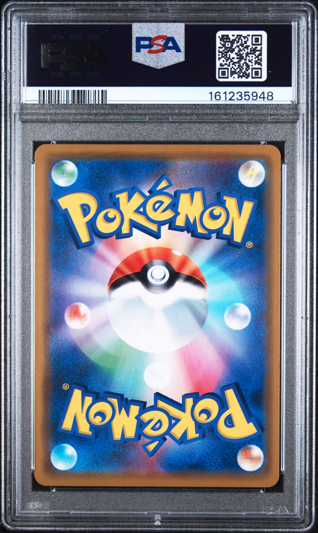 Marshadow & Machamp Gx Pokemon Japanese Sun & Moon Double Blaze 042/095 PSA 10