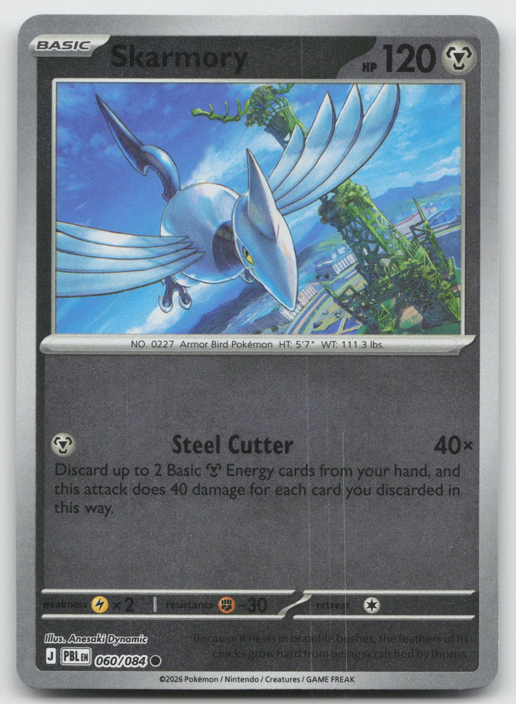 Skarmory Reverse Holo Common ME05: Pitch Black 060/084 NM
