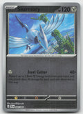 Skarmory Reverse Holo Common ME05: Pitch Black 060/084 NM
