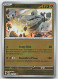 Stonjourner Uncommon Reverse Holo ME01: Mega Evolution 081/132 NM