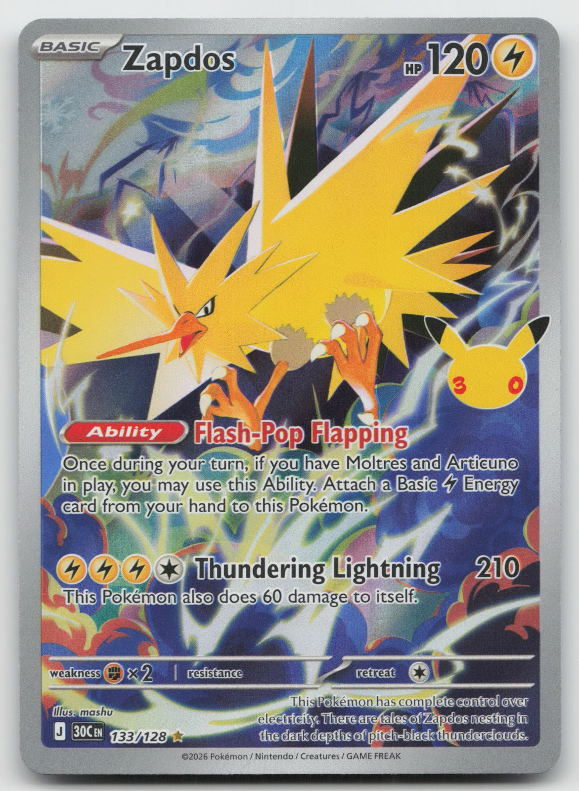 Zapdos Holo Illustration Rare ME: 30th Celebration 133/128 NM