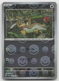 Farfetch'd (Poke Ball Pattern) Reverse Holo SV2a: Pokemon Card 151 083/165 NM