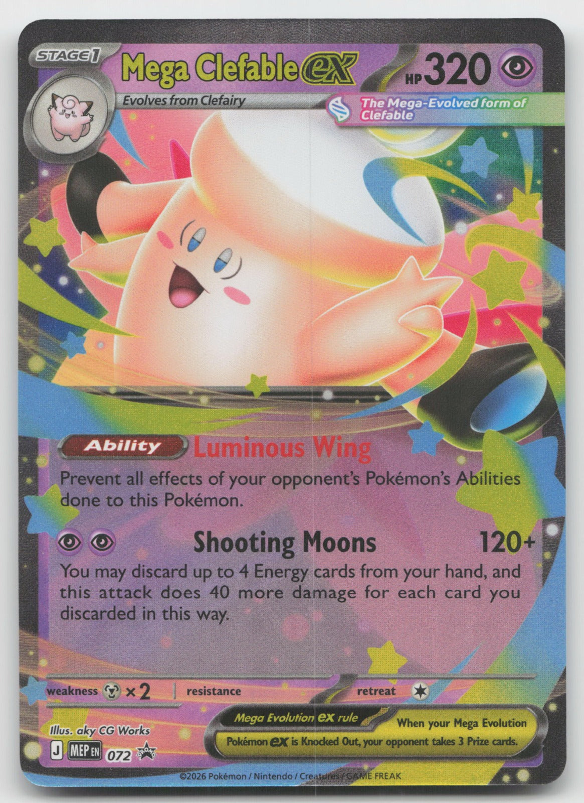 Mega Clefable ex - Holo ME: Mega Evolution Promo MEP072 NM