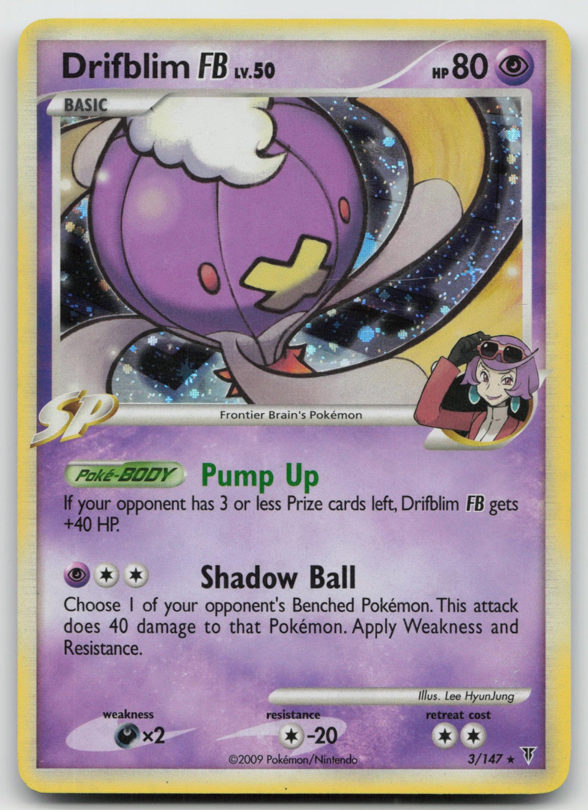 Drifblim FB Holo Rare Supreme Victors 3/147 LP/MP
