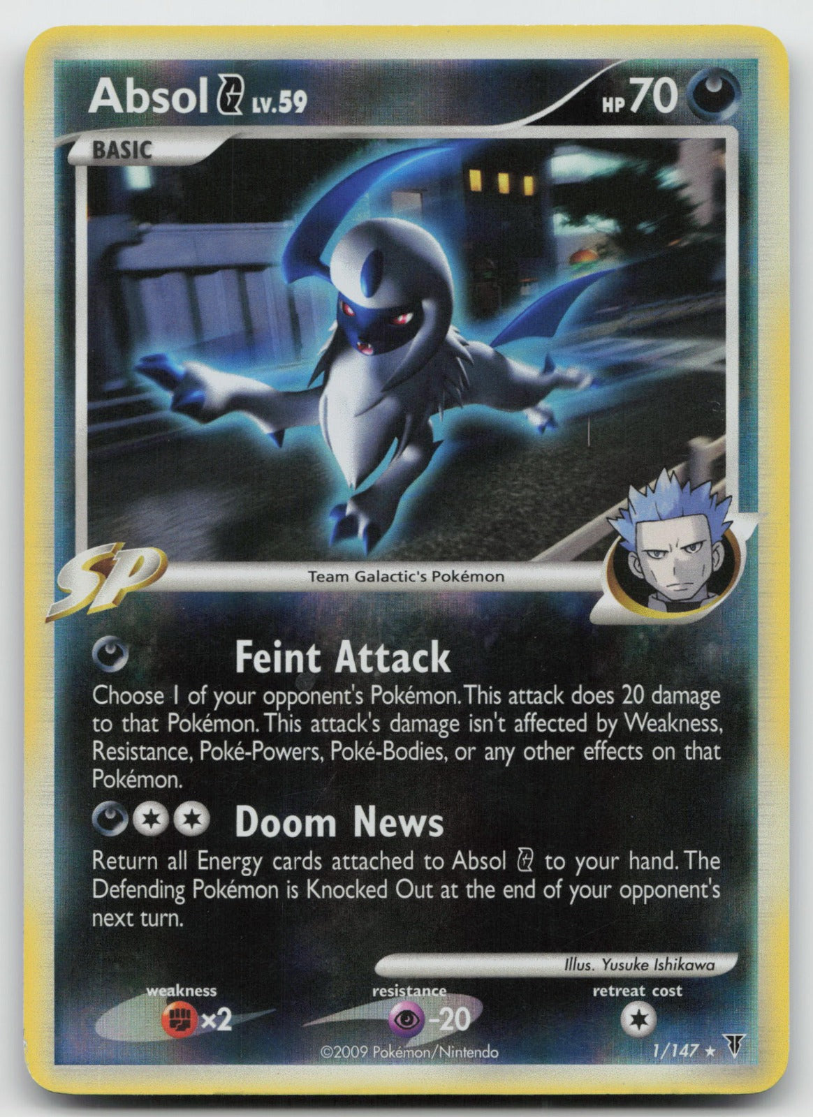 Absol G Rare Reverse Holo Supreme Victors 1/147 LP
