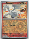 Reshiram Uncommon Reverse Holo SV07: Stellar Crown 022/142 NM
