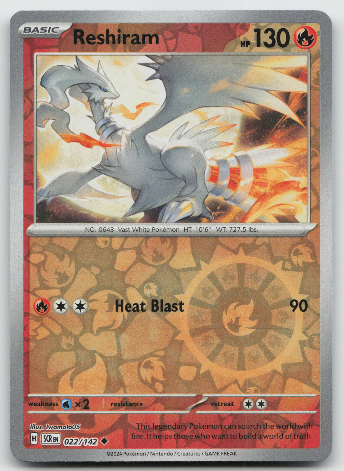 Reshiram Uncommon Reverse Holo SV07: Stellar Crown 022/142 NM