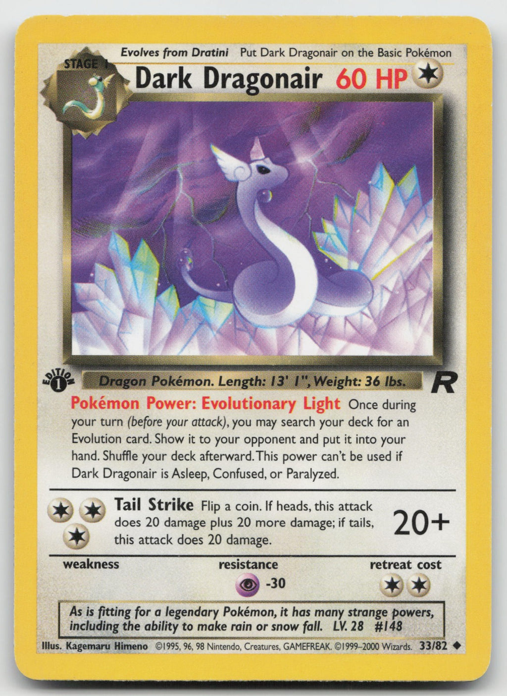 Dark Dragonair Uncommon 1st Edition Team Rocket 33/82 MP
