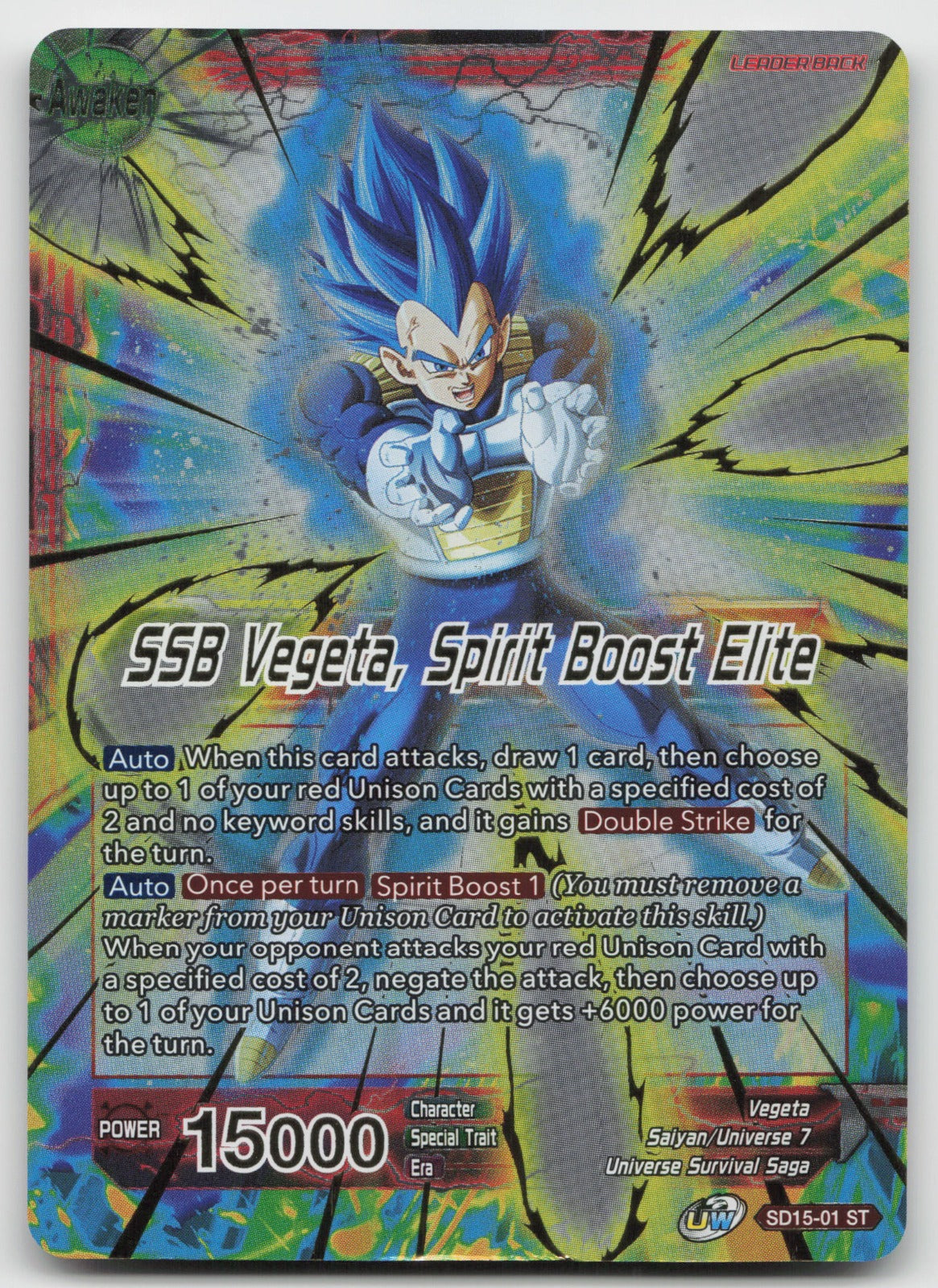 Vegeta // SSB Vegeta, Spirit Boost Elite Starter Foil Cross Spirits SD15-01 NM
