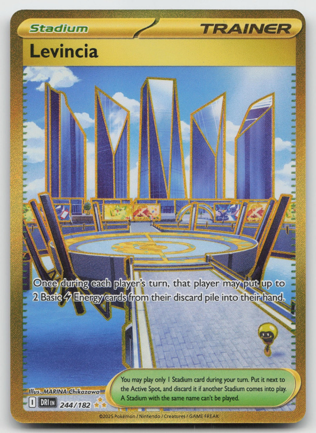 Levincia Holo Hyper Rare SV10: Destined Rivals 244/182 NM