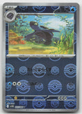 Tirtouga - (Poke Ball Pattern) Uncommon Holo SV11B: Black Bolt 025/086 NM
