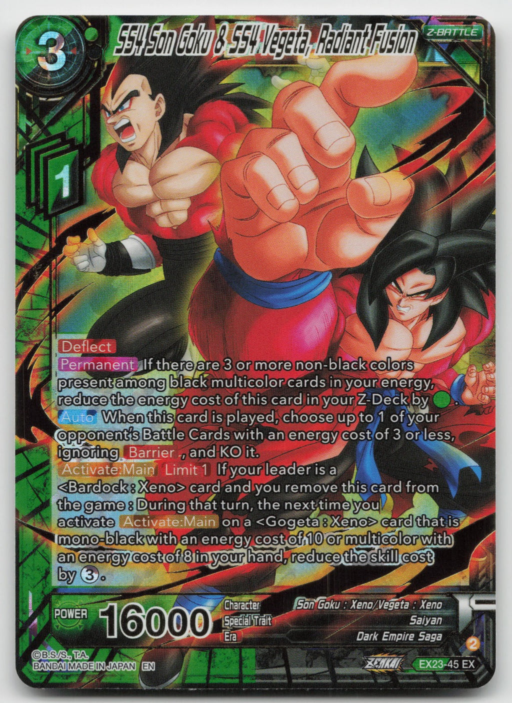SS4 Son Goku & SS4 Vegeta, Radiant Fusion Expansion Rare Foil 2023 EX23-45 NM
