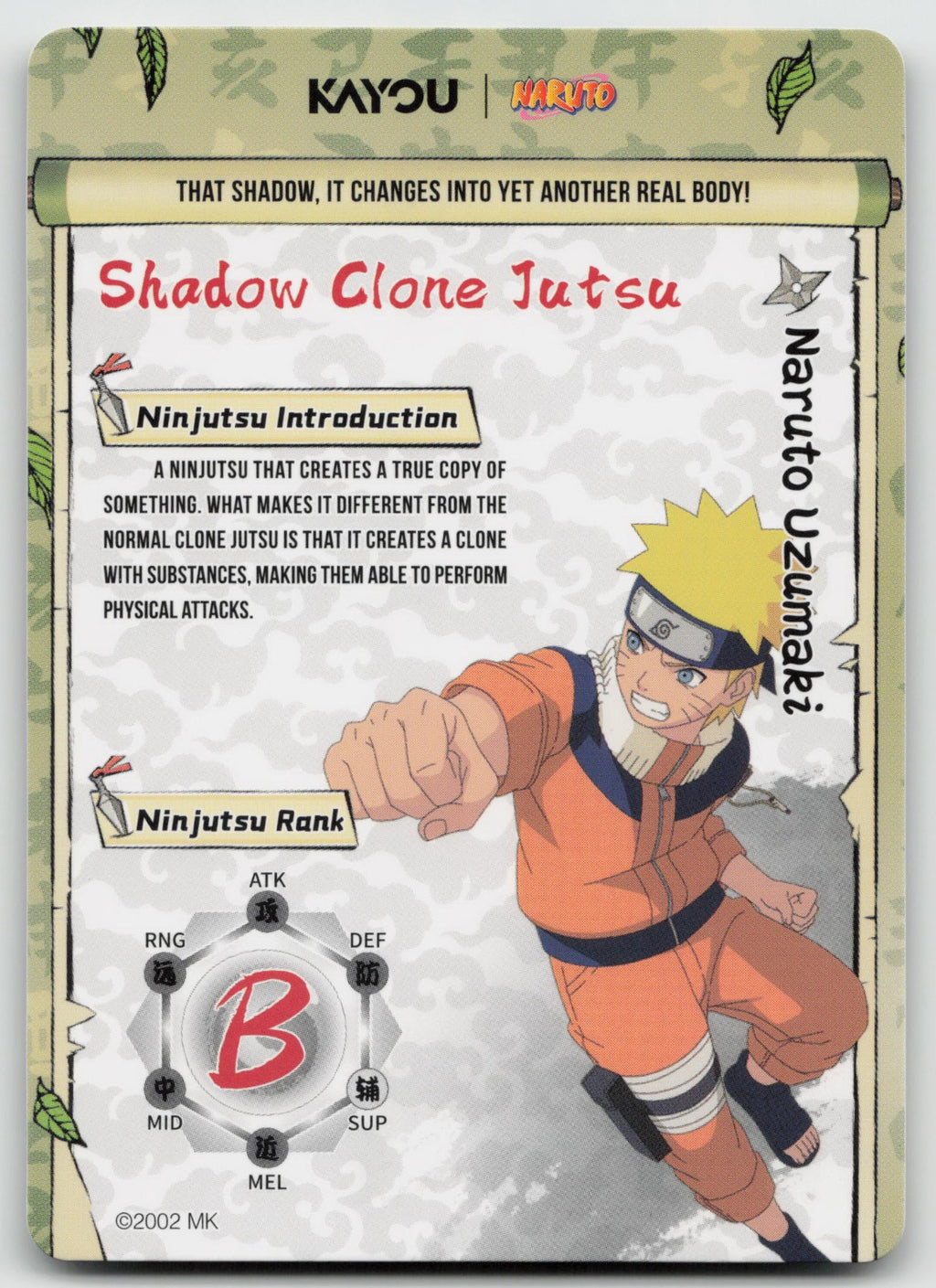 Naruto Uzumaki Base SSR Earth Scroll Series 1 002L3 NM