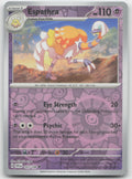 Espathra Reverse Holo Uncommon SV01: Scarlet & Violet Base Set 103/198 NM