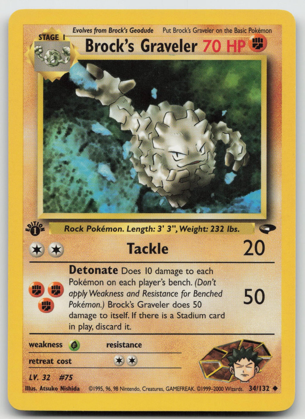 Brock's Graveler Uncommon 1st Edition Gym Challenge 34/132 LP
