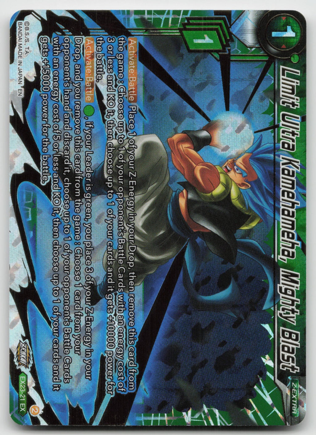 Limit Ultra Kamehameha, Mighty Blast Expansion Rare Foil 2023 EX23-21 NM