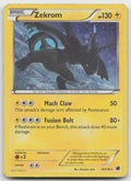 Zekrom - (Cosmos Holo) Promo Plasma Freeze 39/116 DMG