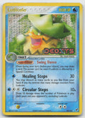 Ludicolo - Rare Reverse Holo Deoxys 10/107 HP