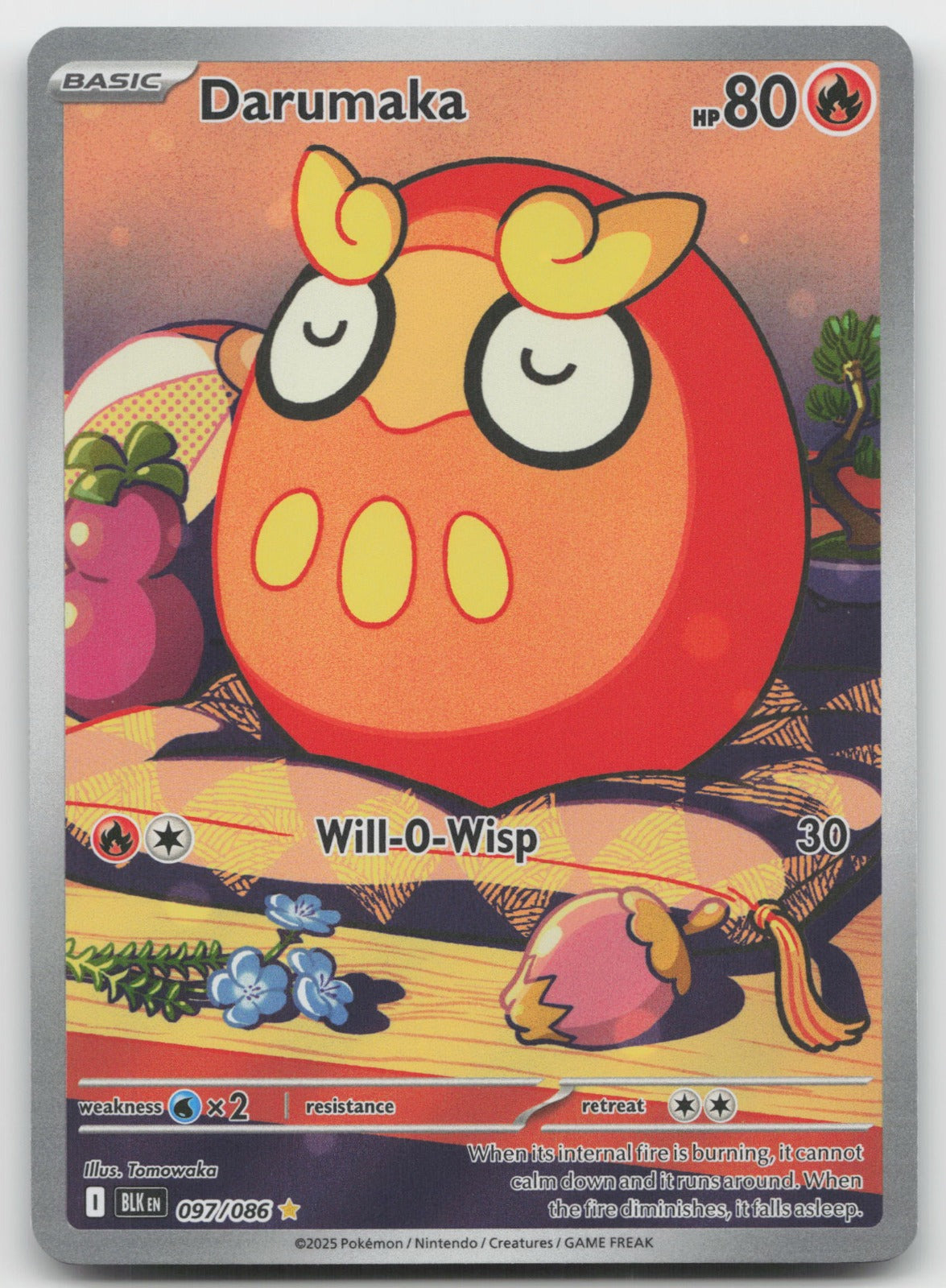 Darumaka Holo Illustration Rare SV: Black Bolt 097/086 NM