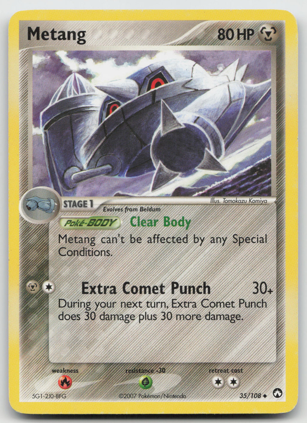 Metang Uncommon Normal Power Keepers 35/108 HP