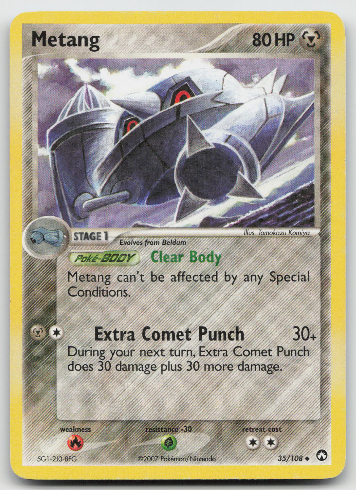 Metang Uncommon Normal Power Keepers 35/108 HP