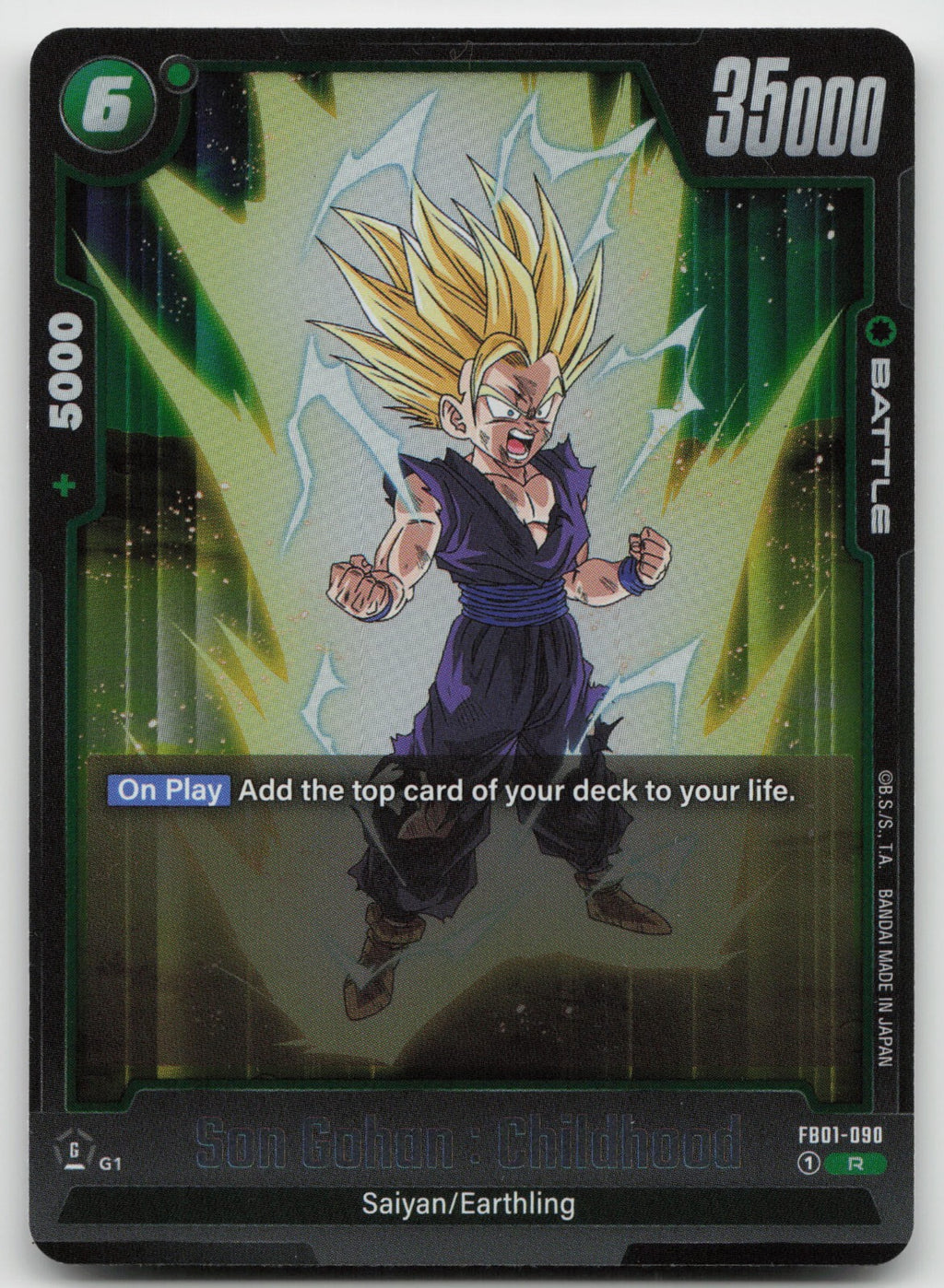 Son Gohan: Childhood - Rare Holo Awakened Pulse FB01-090 NM