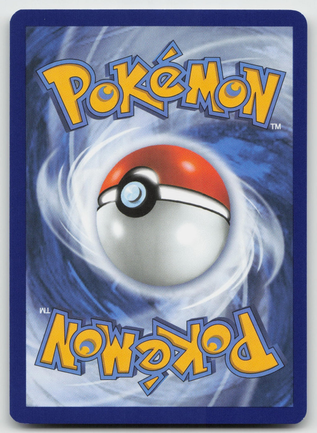 Ultra Ball Holo Common ME: 30th Celebration 128/128 NM