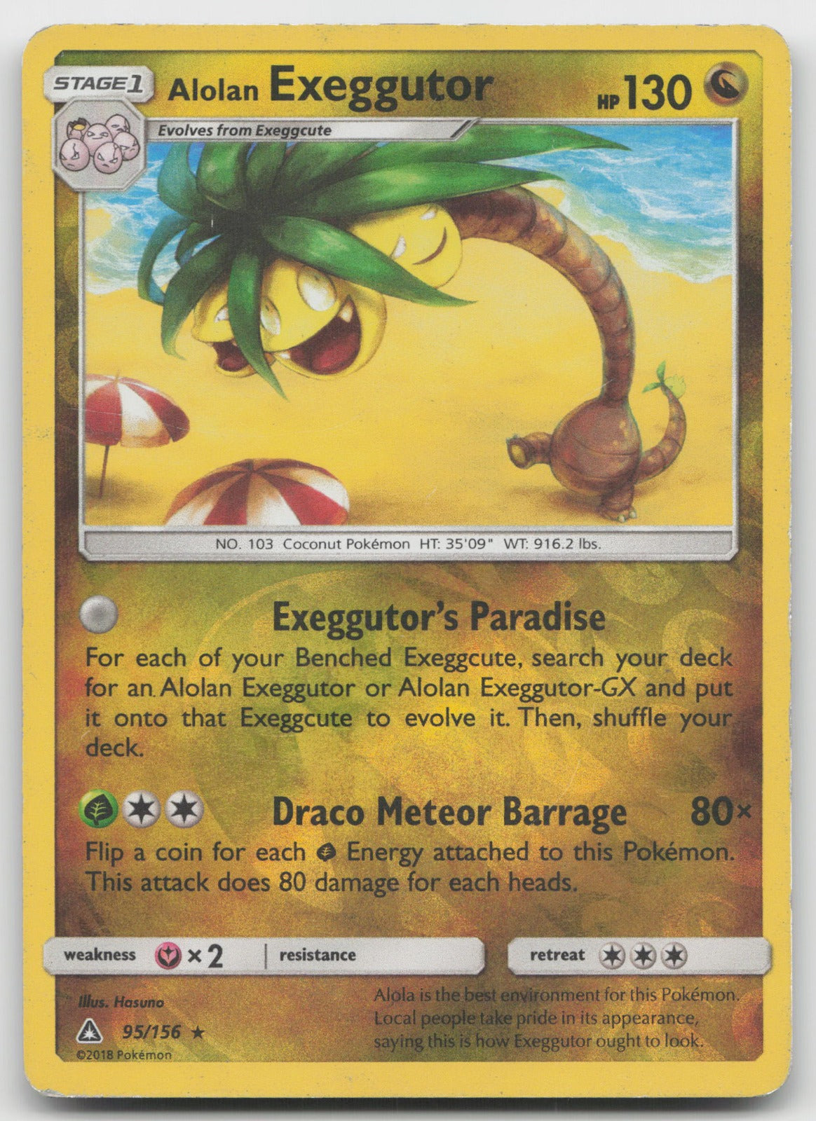 Alolan Exeggutor Reverse Holo Rare SM - Ultra Prism 95/156 HP
