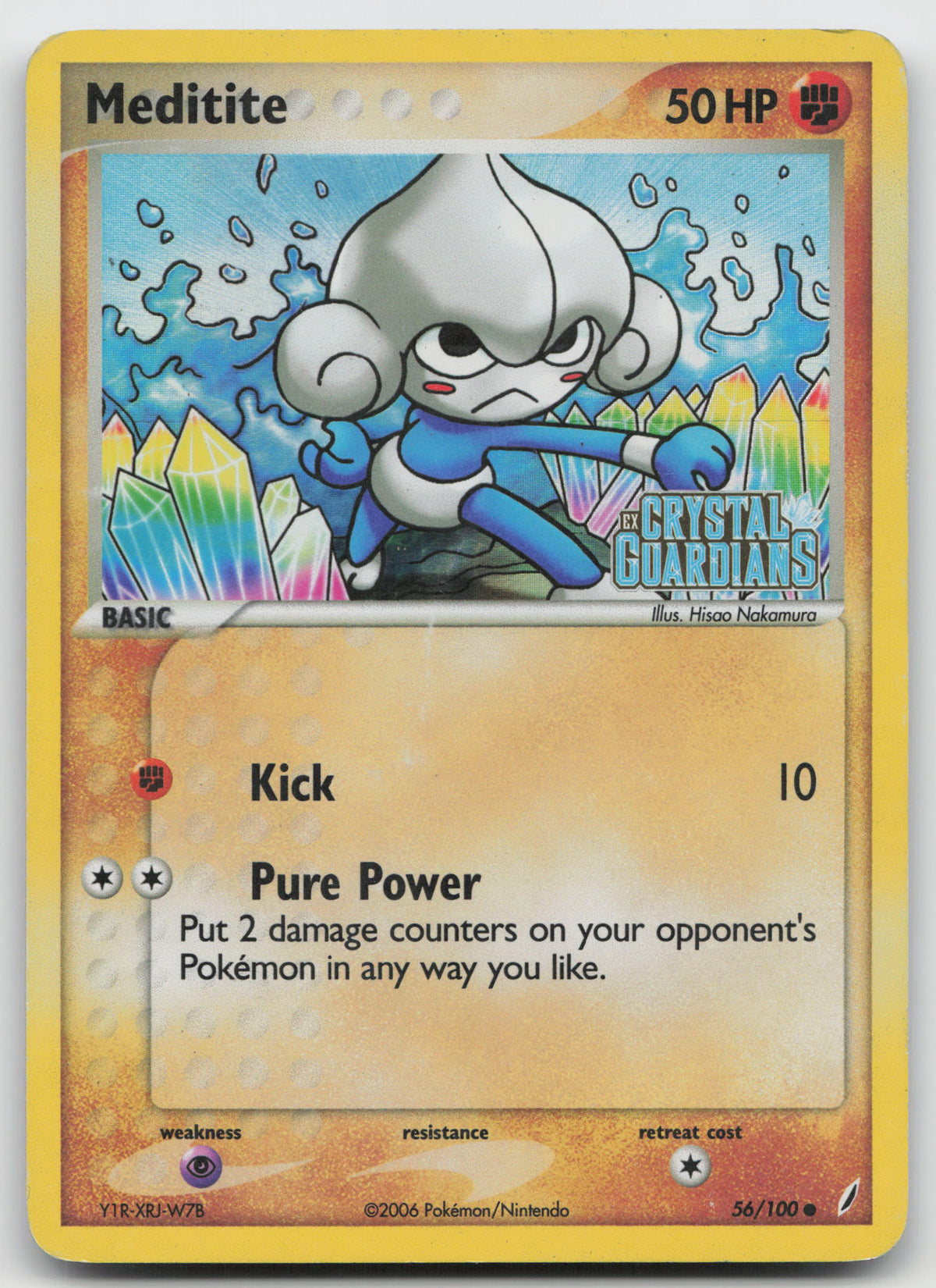 Meditite Common Reverse Holo Crystal Guardians 56/100 DMG