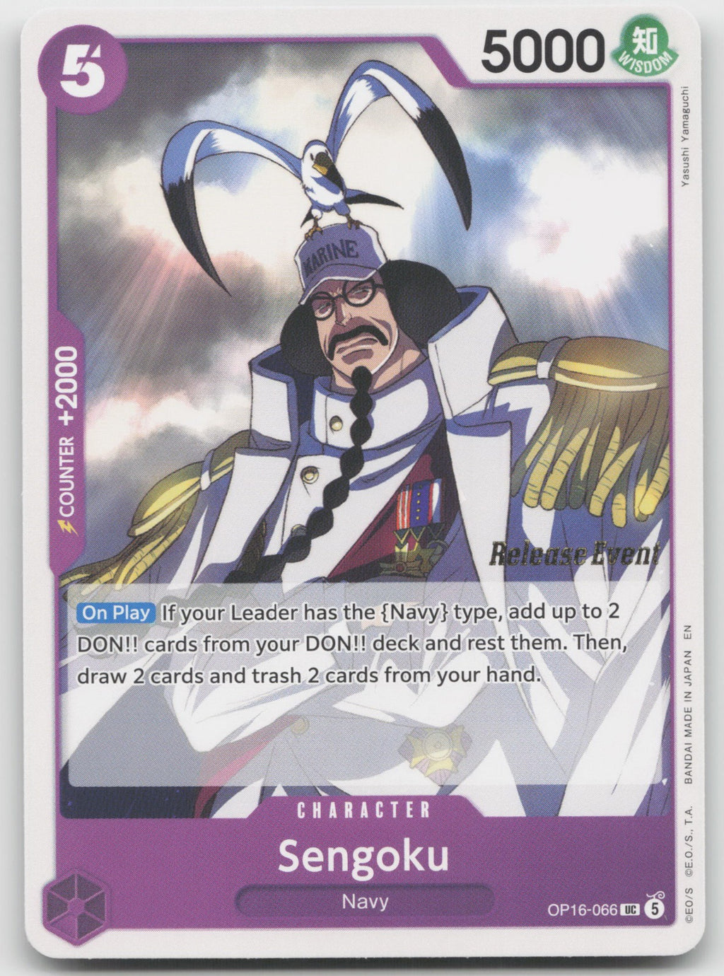 Sengoku (066) UC The Time of Battle Release Event Cards OP16-066 NM