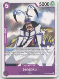 Sengoku (066) UC The Time of Battle Release Event Cards OP16-066 NM