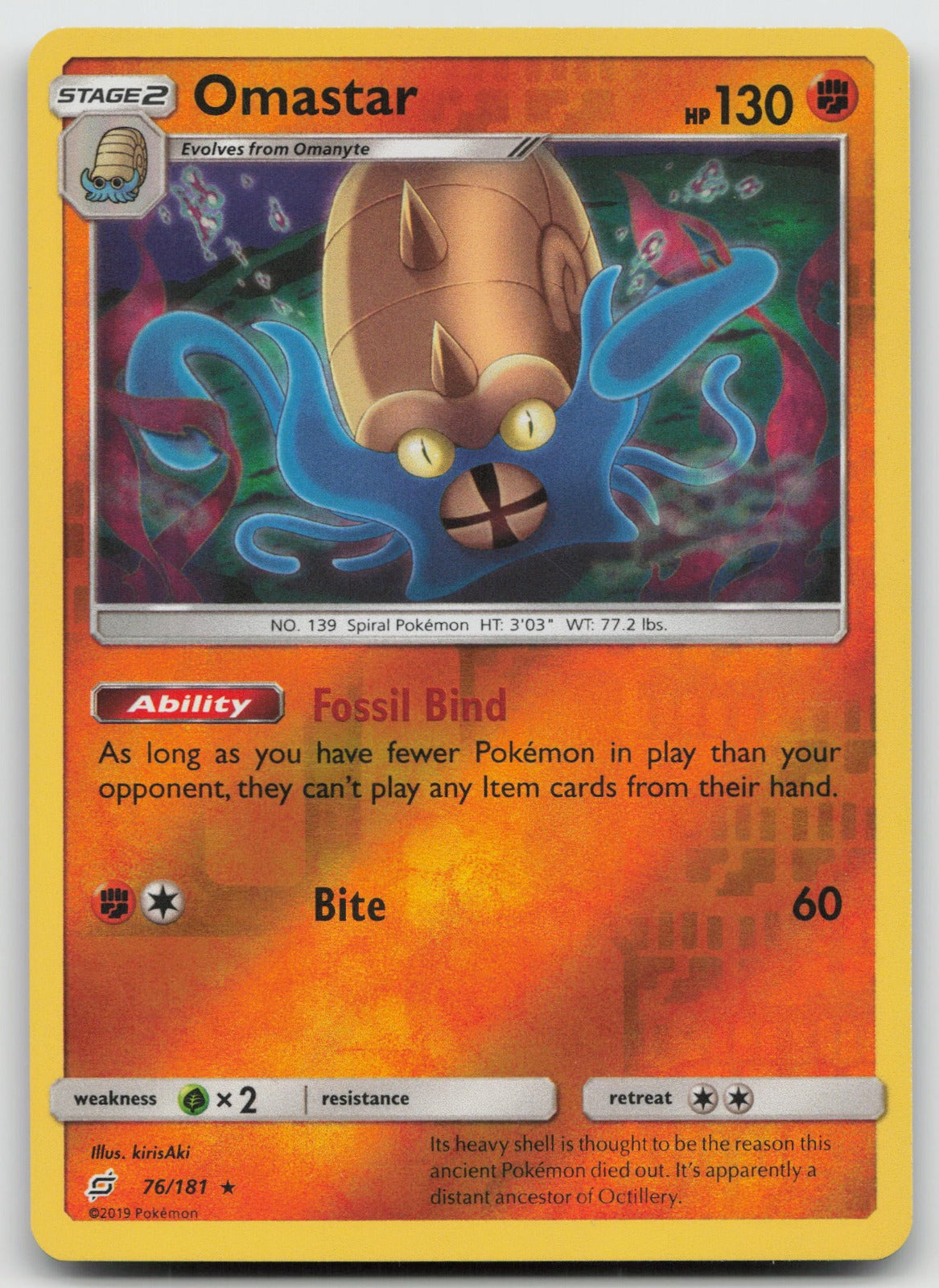 Omastar Reverse Holo Rare SM - Team Up 76/181 NM
