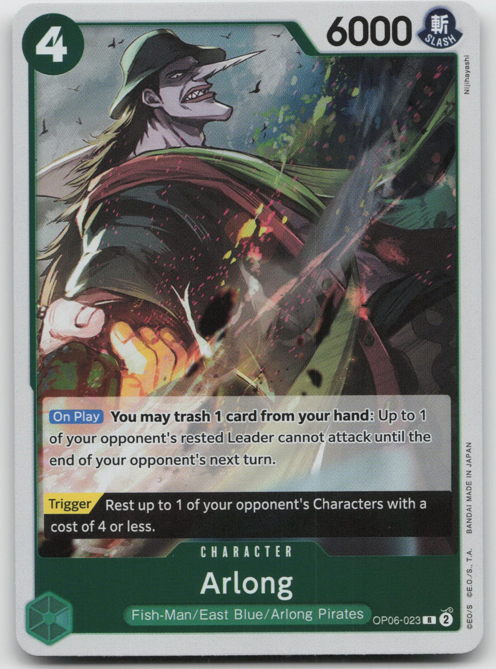 Arlong R Foil Wings of the Captain OP06-023 NM