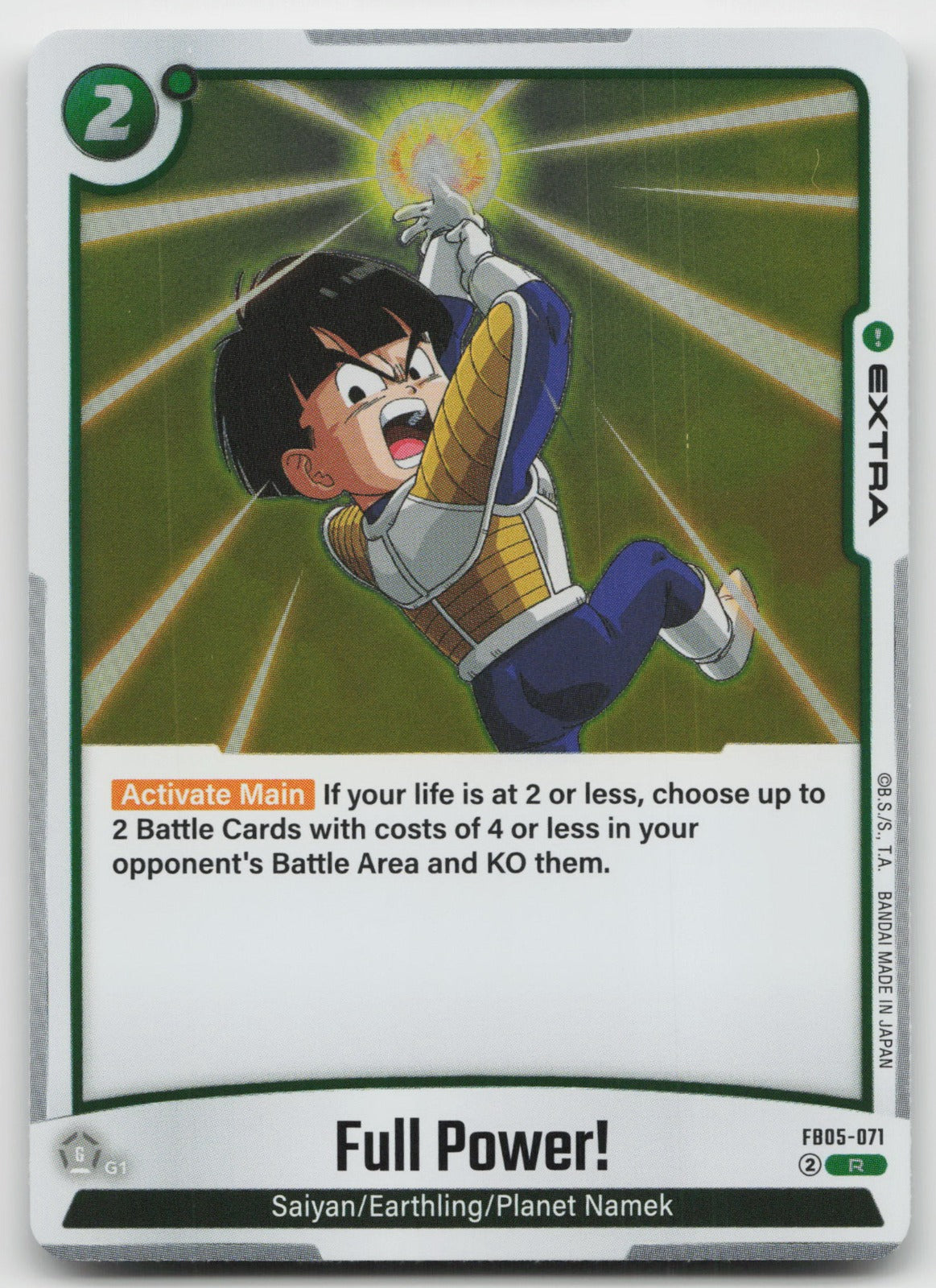 Full Power! Rare Holo New Adventure FB05-071 NM