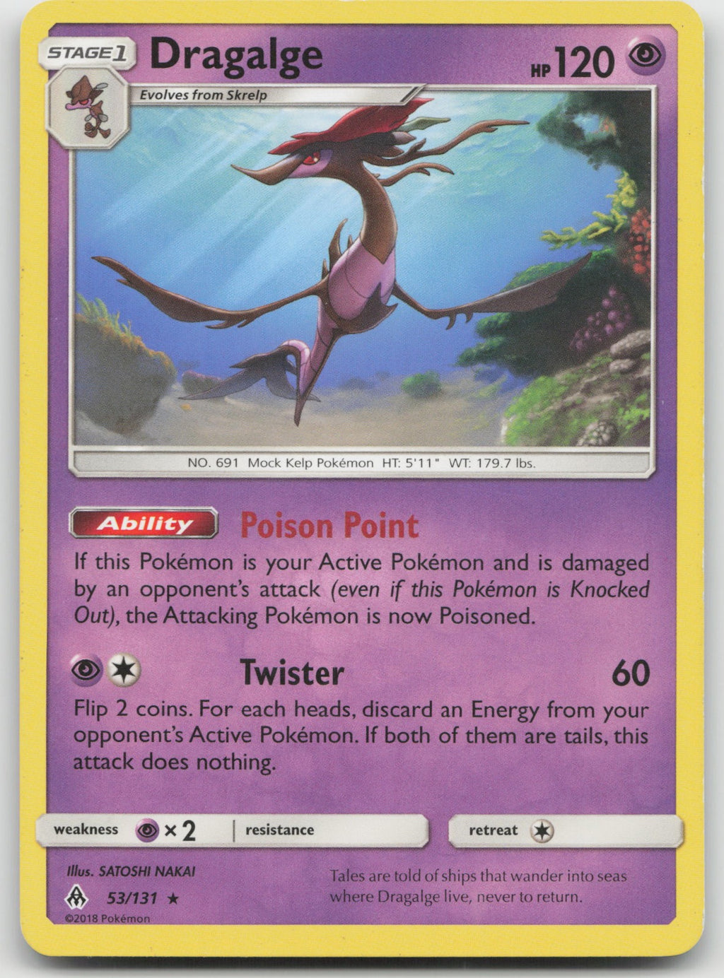 Dragalge Rare SM - Forbidden Light 53/131 LP