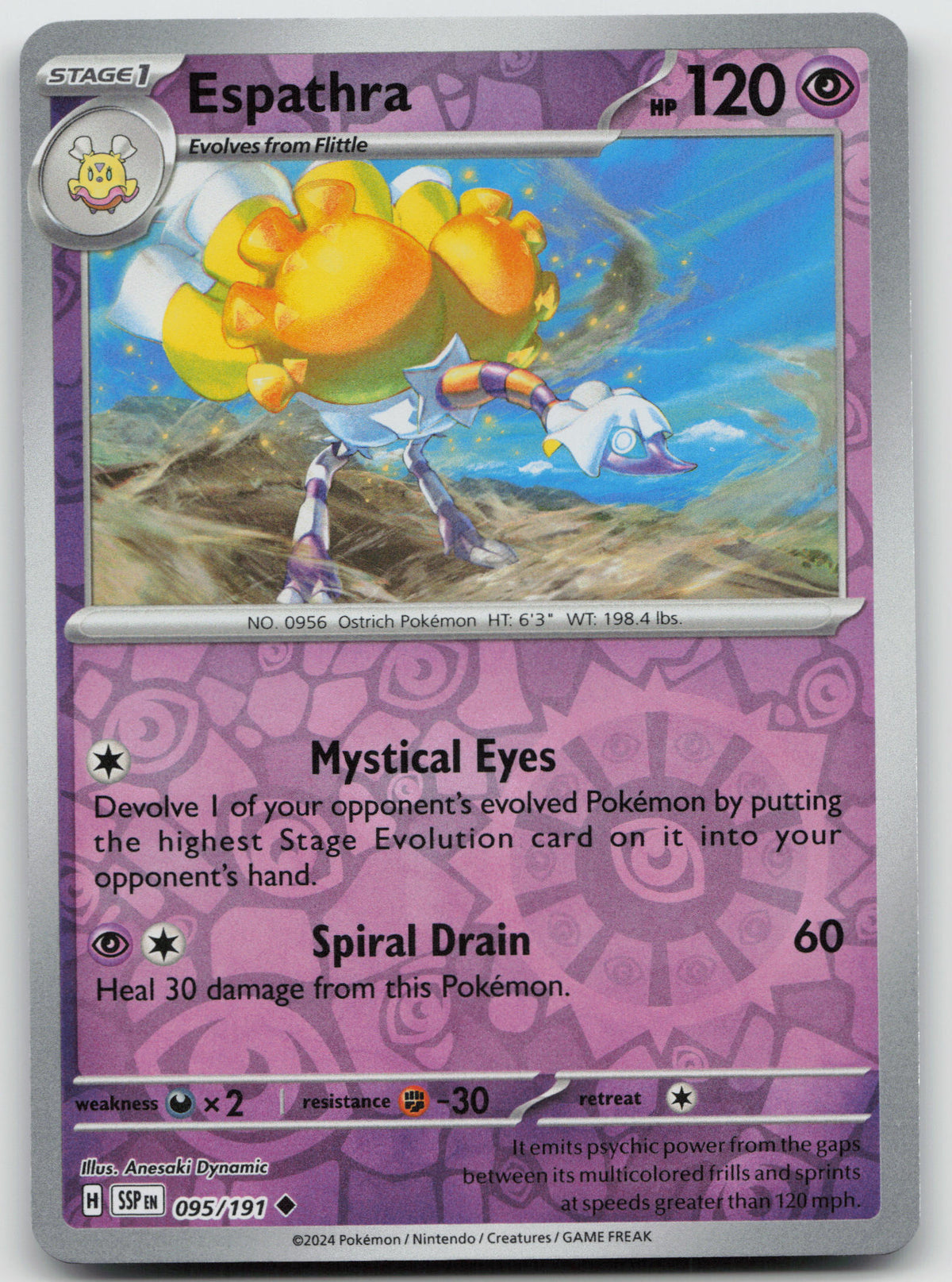Espathra Uncommon Reverse Holo SV08: Surging Sparks 095/191 NM